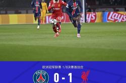 那不勒斯今日表现抢眼，利物浦整场无解，教练赛后亲自拥抱